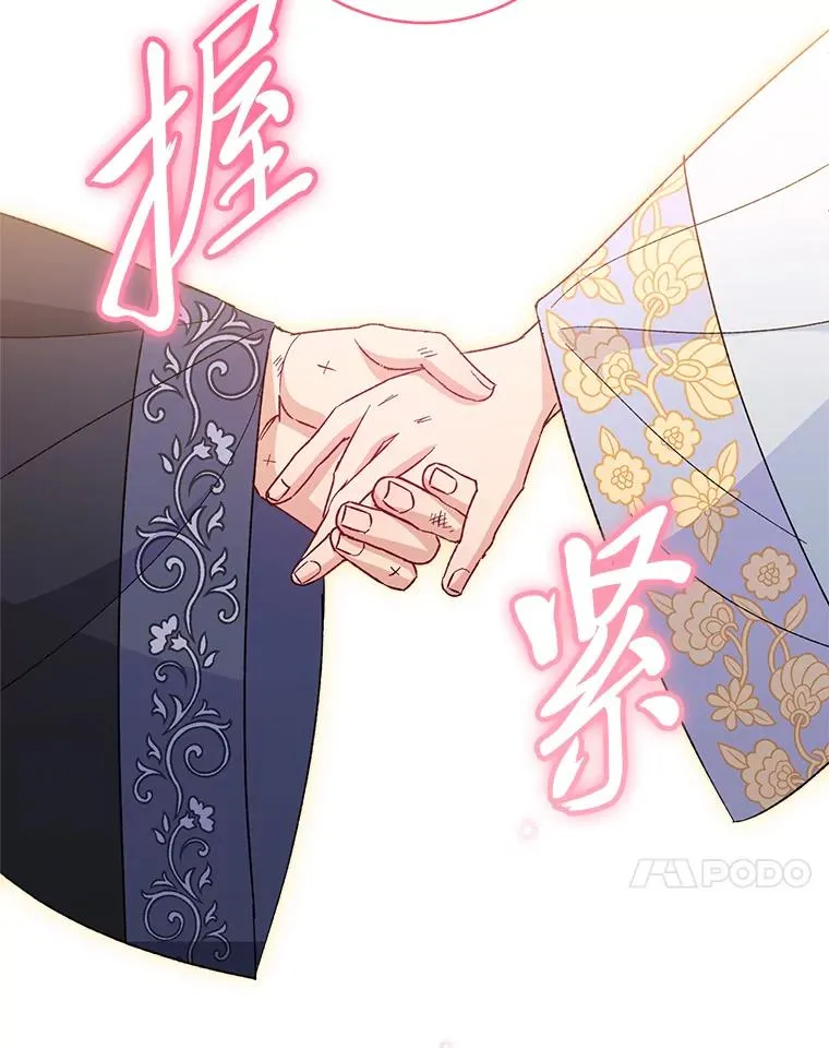 21.护主小狗发飙了53