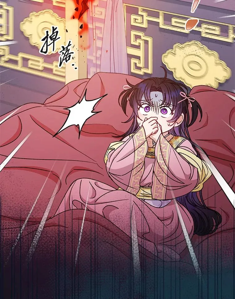 36.想自保？学武术69