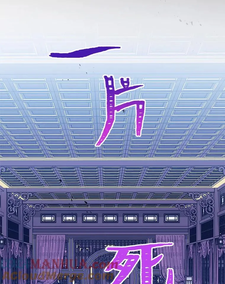 37.父亲的威压76
