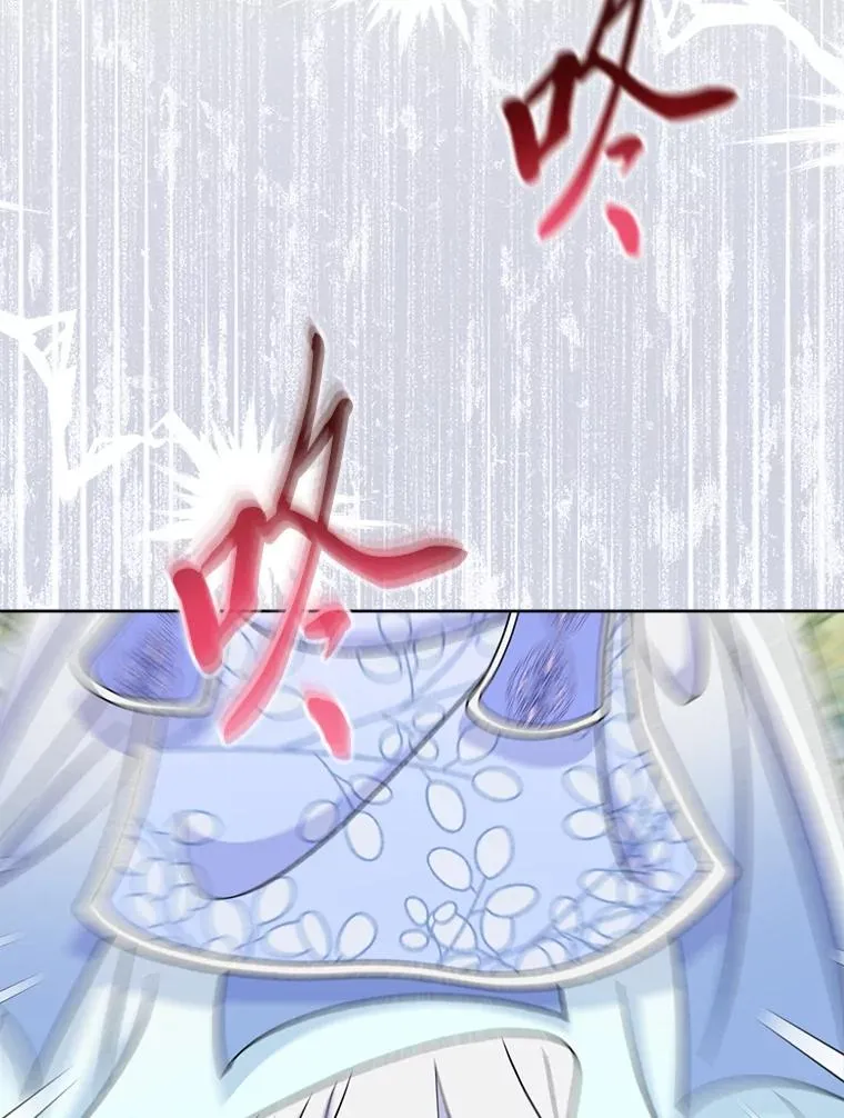 52.敞开心扉94