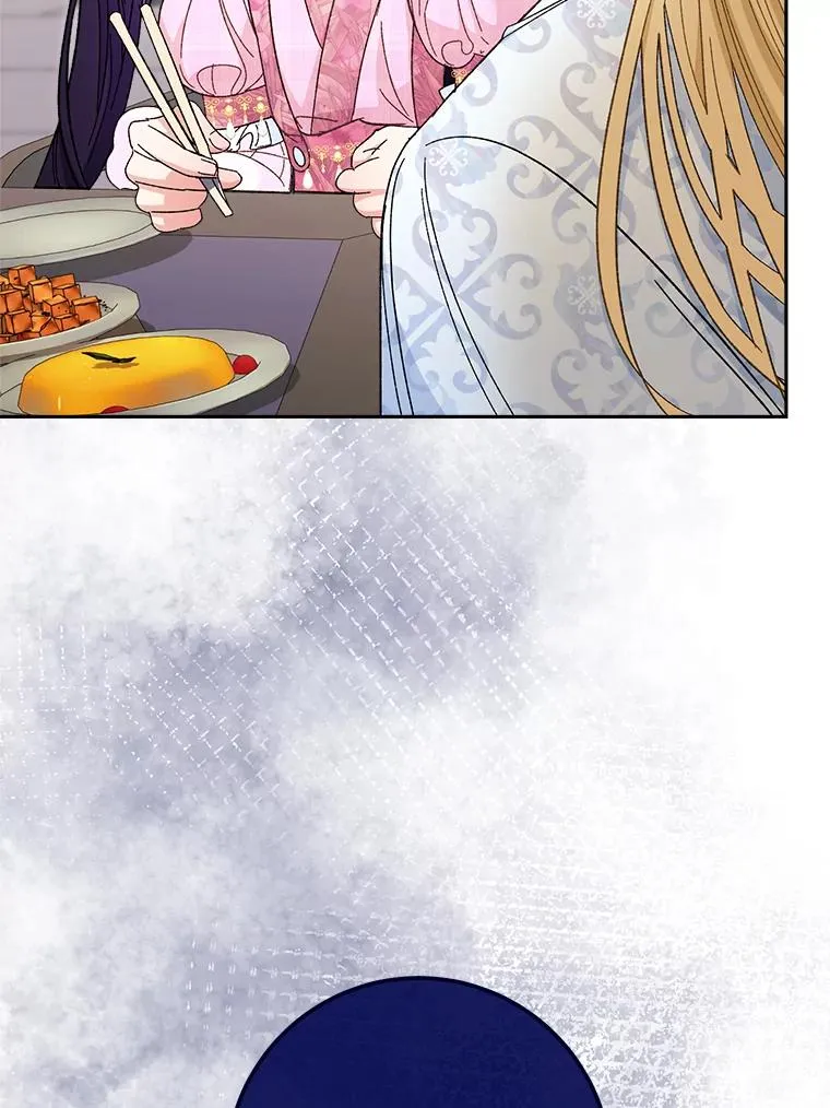 7.美食诱惑大98