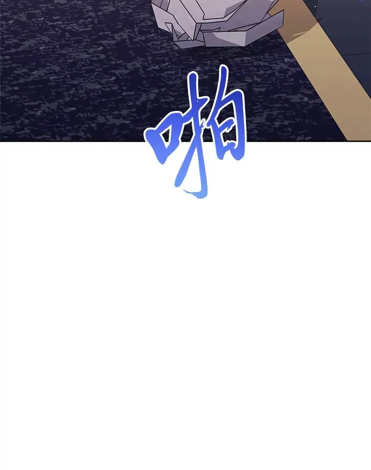 27.小嫔妃的大烦恼111