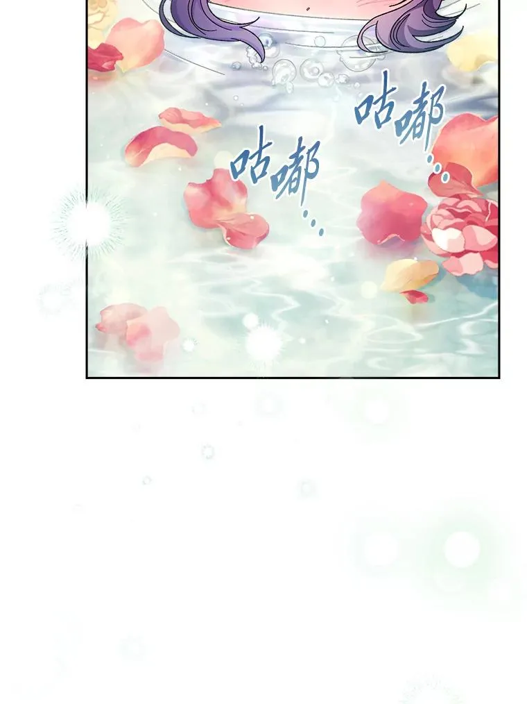 6.叽叽喳喳的宫女6