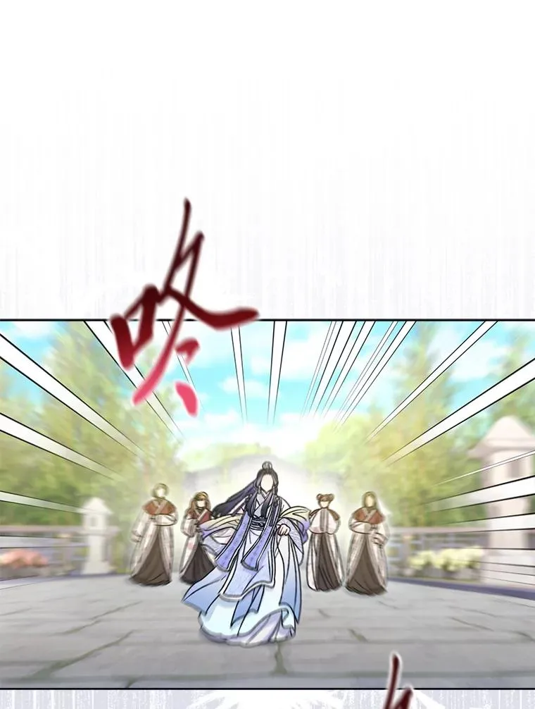 52.敞开心扉93