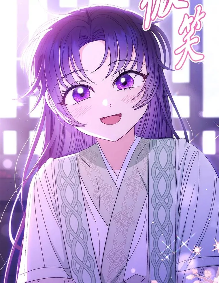16.后宫议事95
