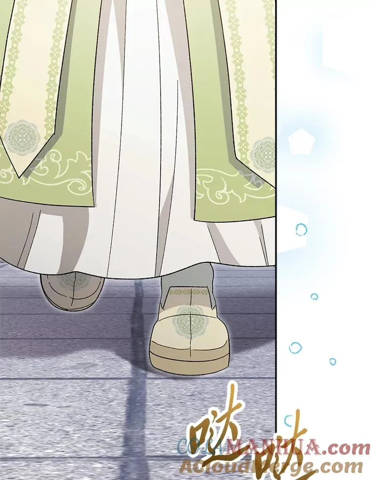 18.贵妃娘娘演技差68
