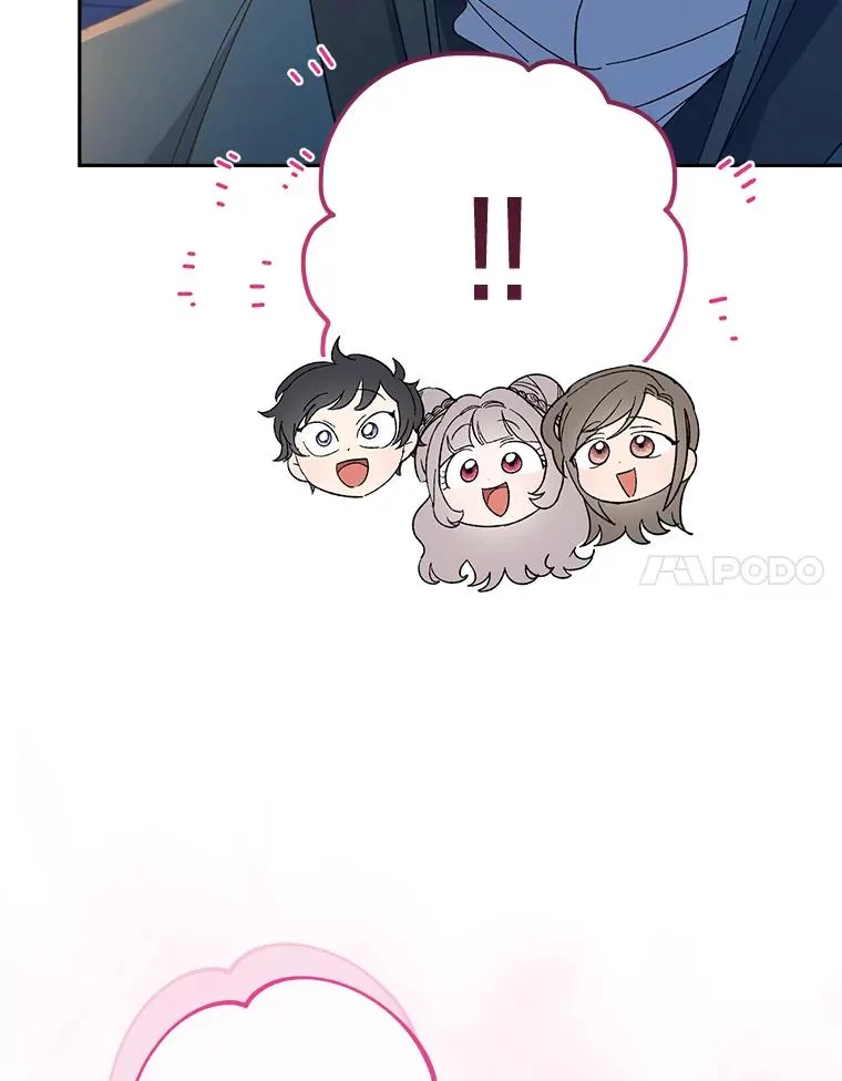 9.忧心忡忡的皇帝51