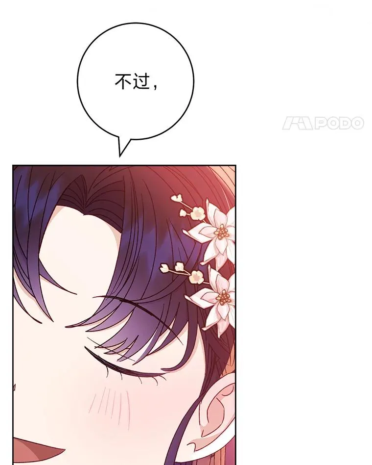54.至��至远的关系106
