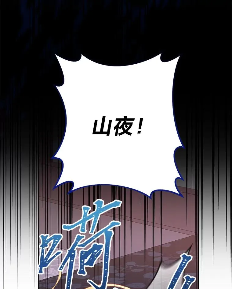13.水中求生82