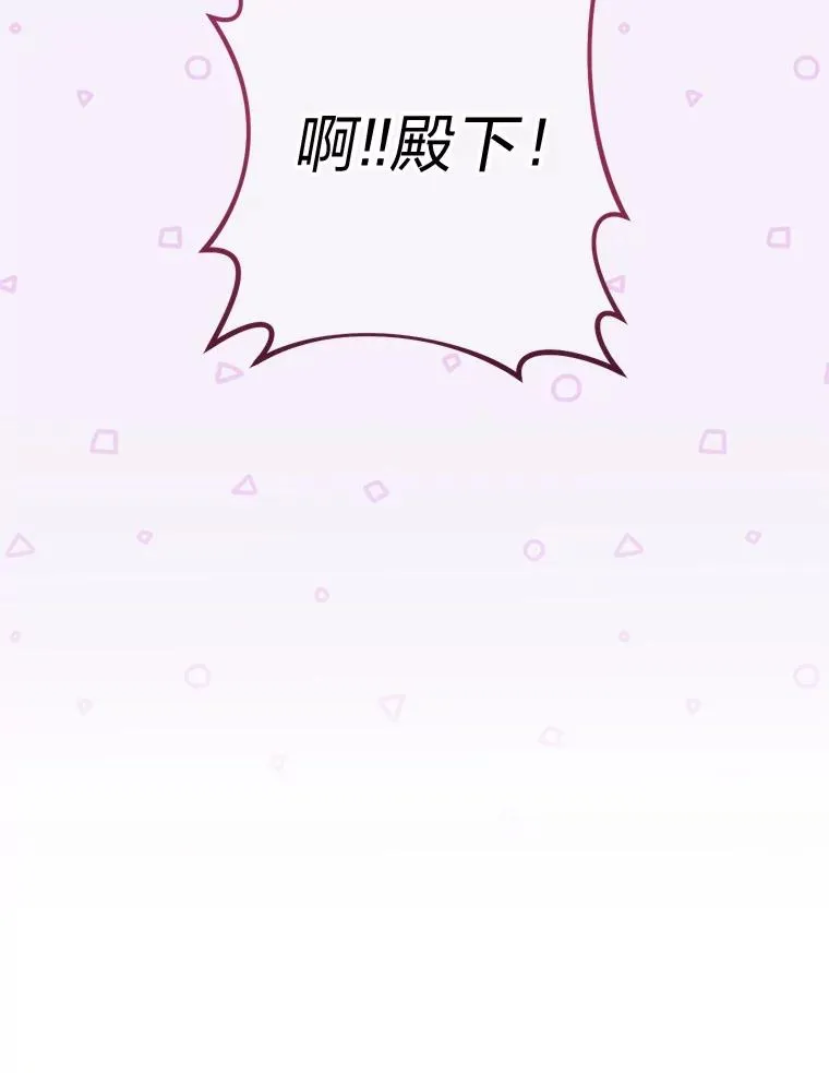 45.投桃报李93