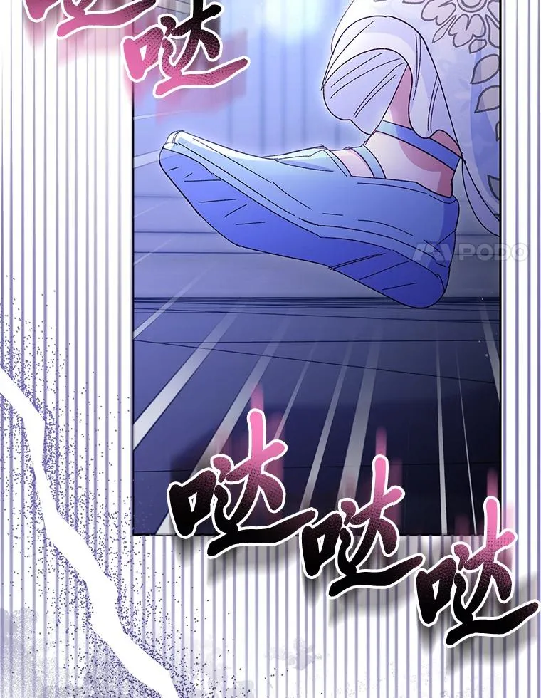 3.春宵一刻43