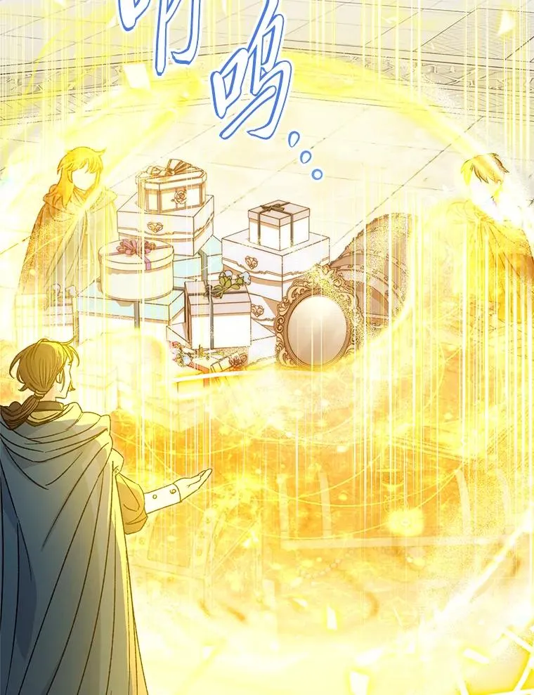 42.为了大义的牺牲81