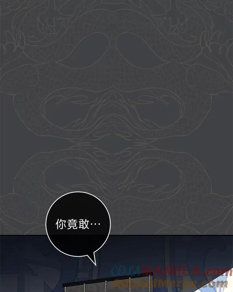 13.水中求生116
