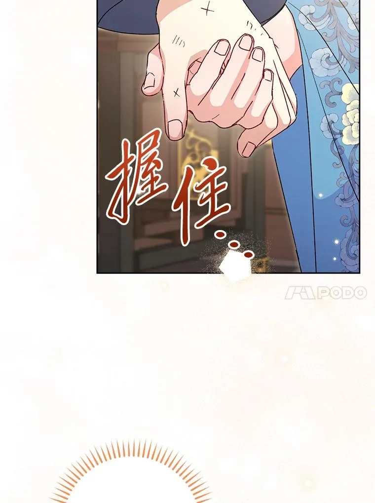 23.折腾鬼如流22