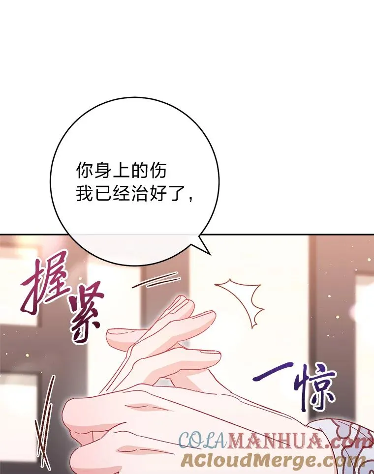 13.水中求生92