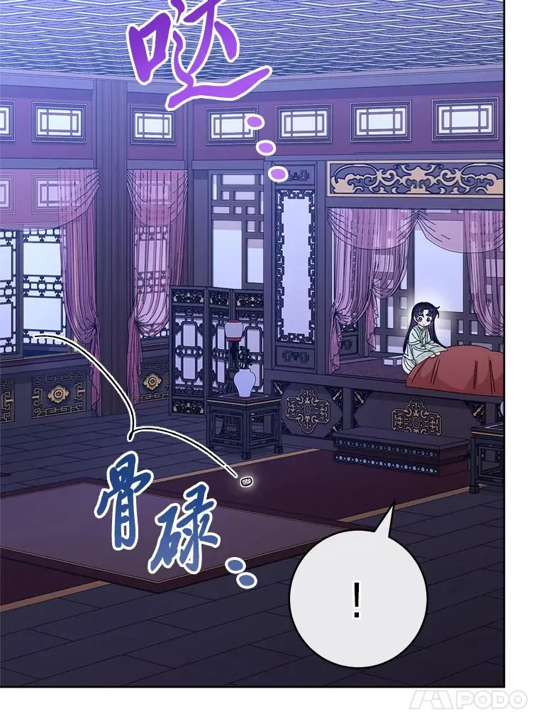 15.是时候耍赖了154