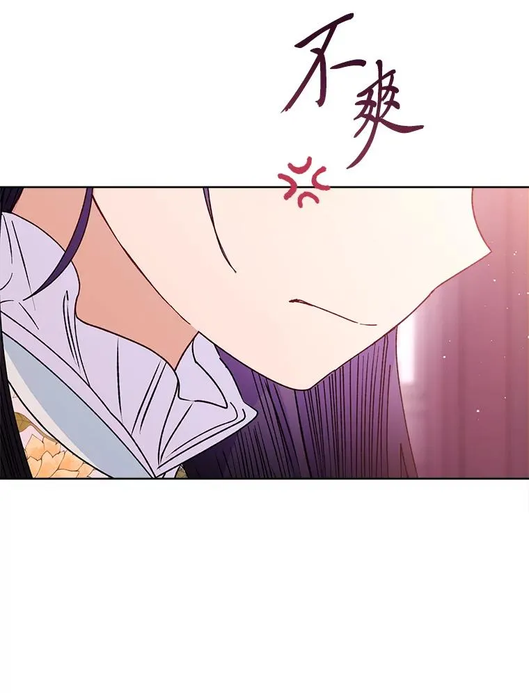 53.被饲养的宠物43