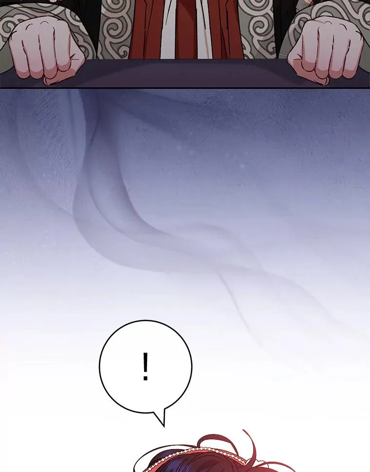 47.禁足9