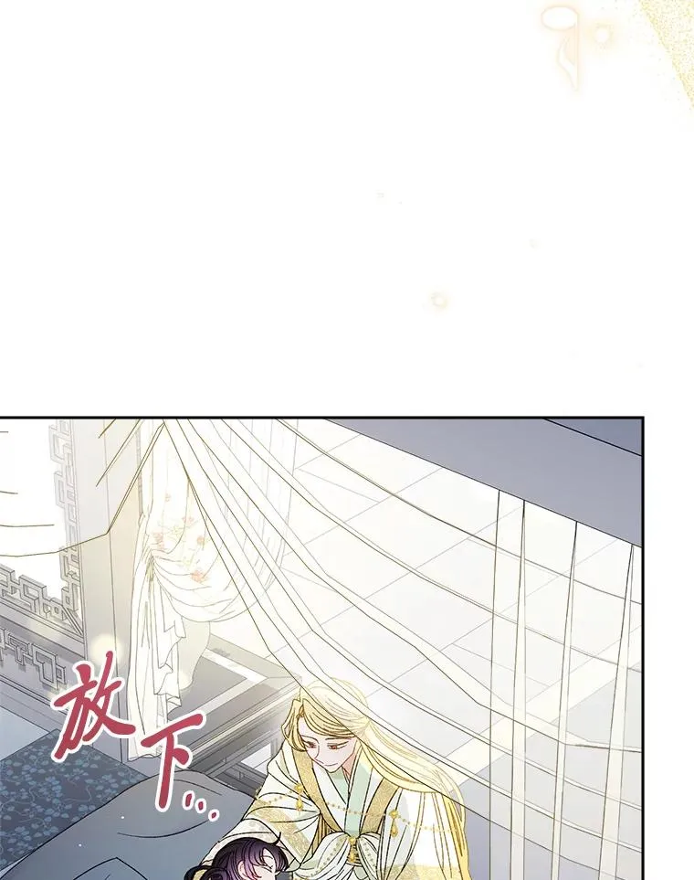 19.翻身底层把歌唱151