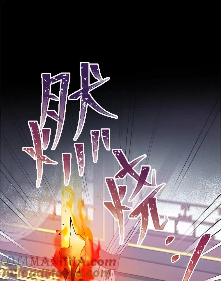 36.想自保？学武术68