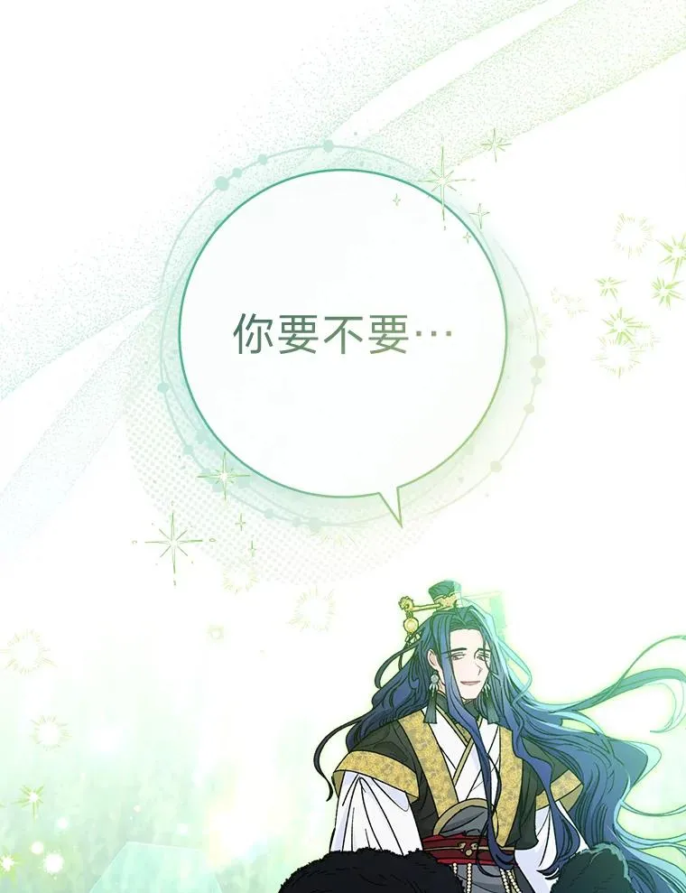 51.空手套白狼114