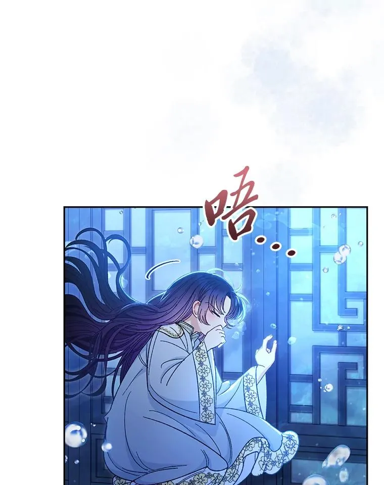 13.水中求生30