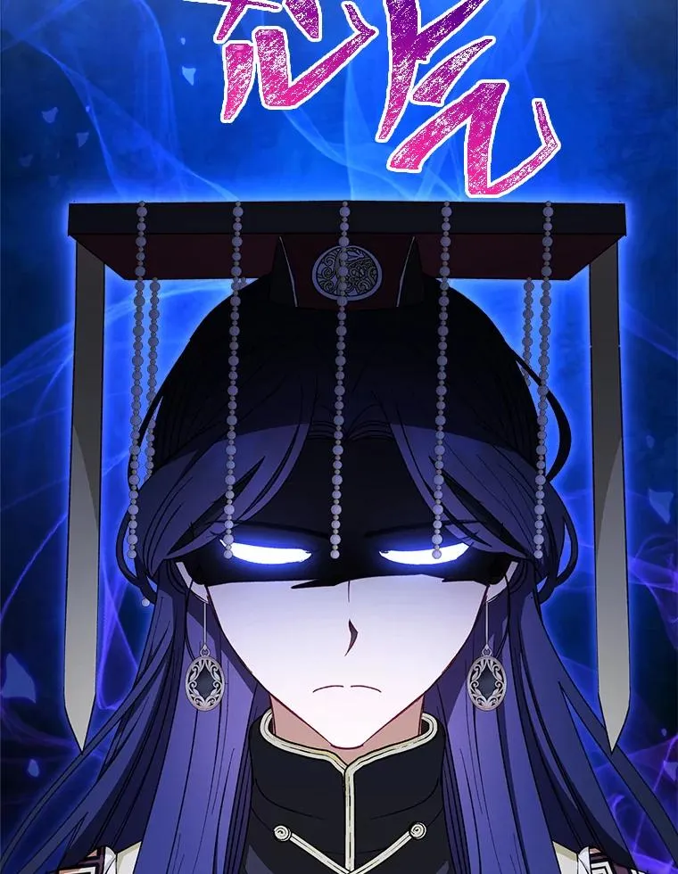32.被怼的傻公主125
