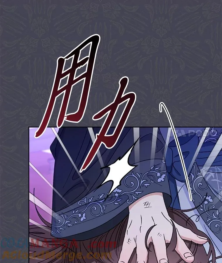 59.特制点心44