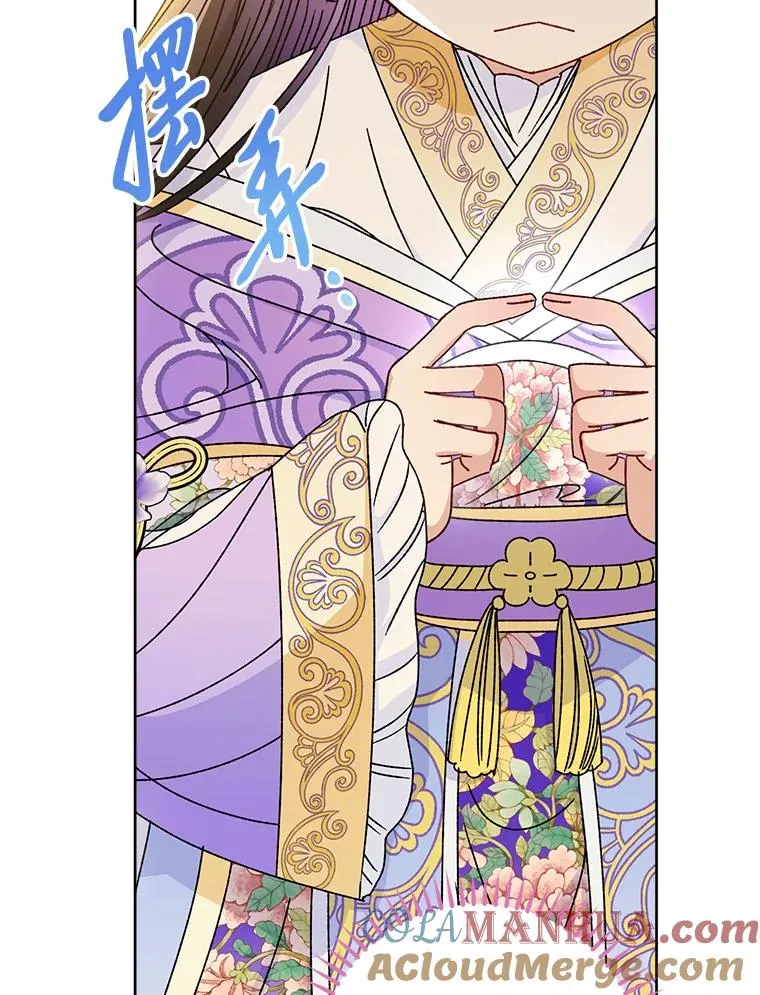 43.撒娇太难了120