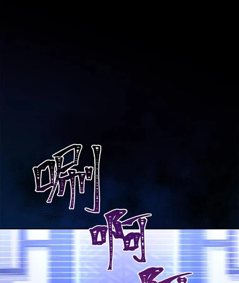 37.父亲的威压139