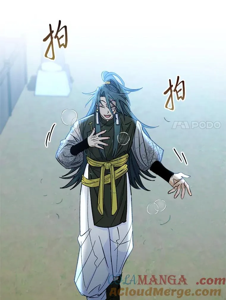 49.坏消息总是先到132