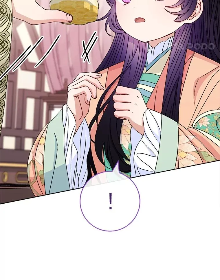 59.特制点心71