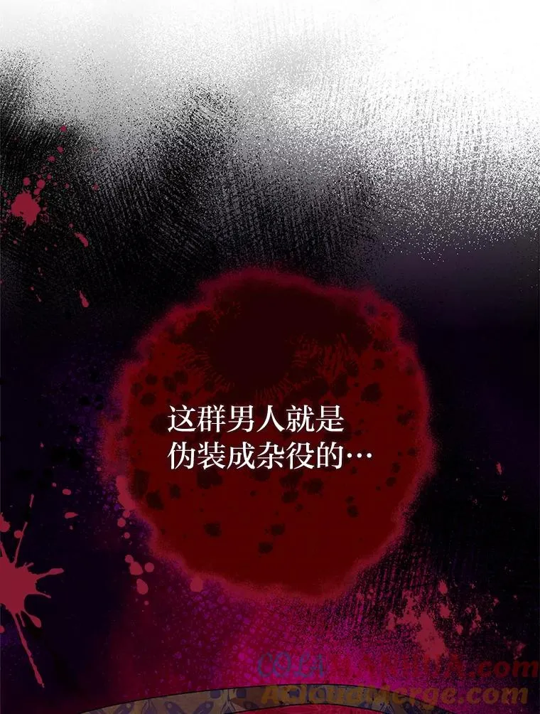 21.护主小狗发飙了148