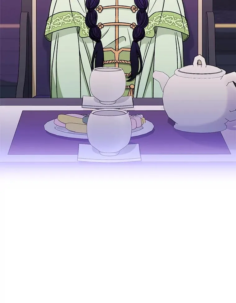 30.“微醺”皇帝的赌约66