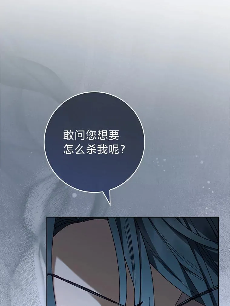 51.空手套白狼18