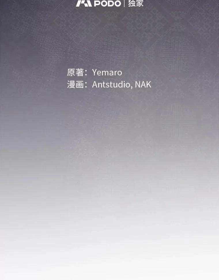 47.禁足71