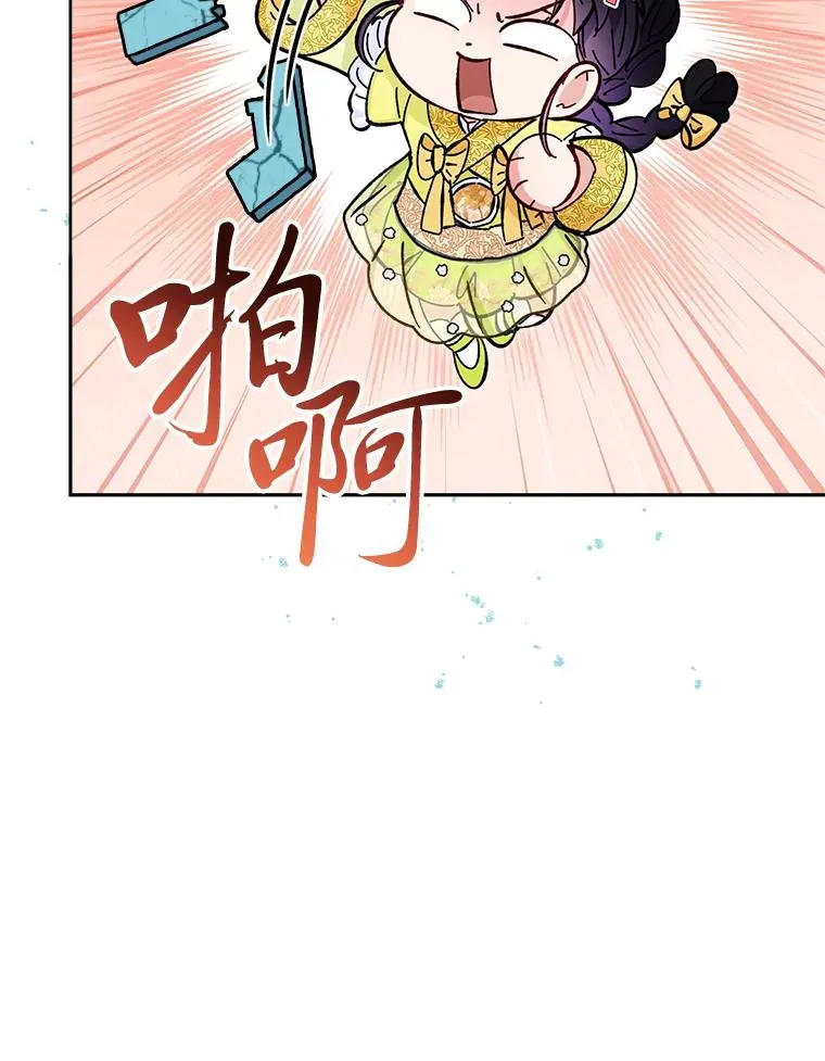 48.天无绝人之路43