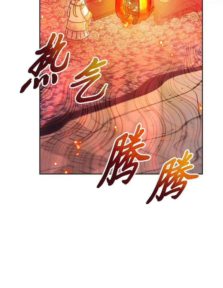 41.威力大减的结界73