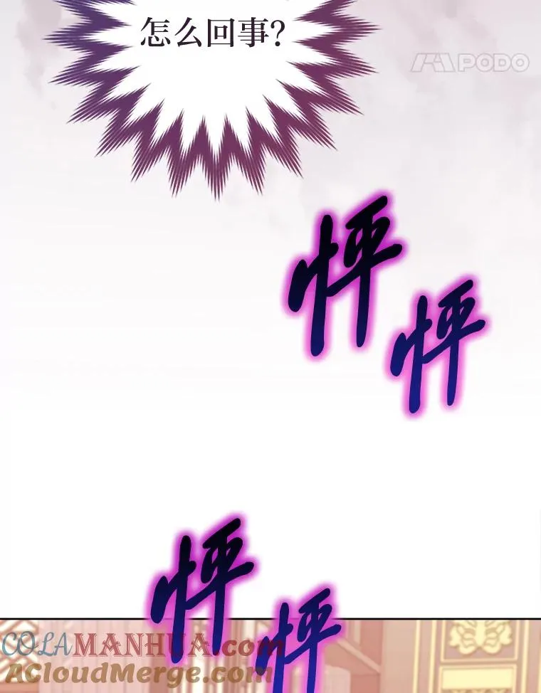 39.争先恐后当爸爸4