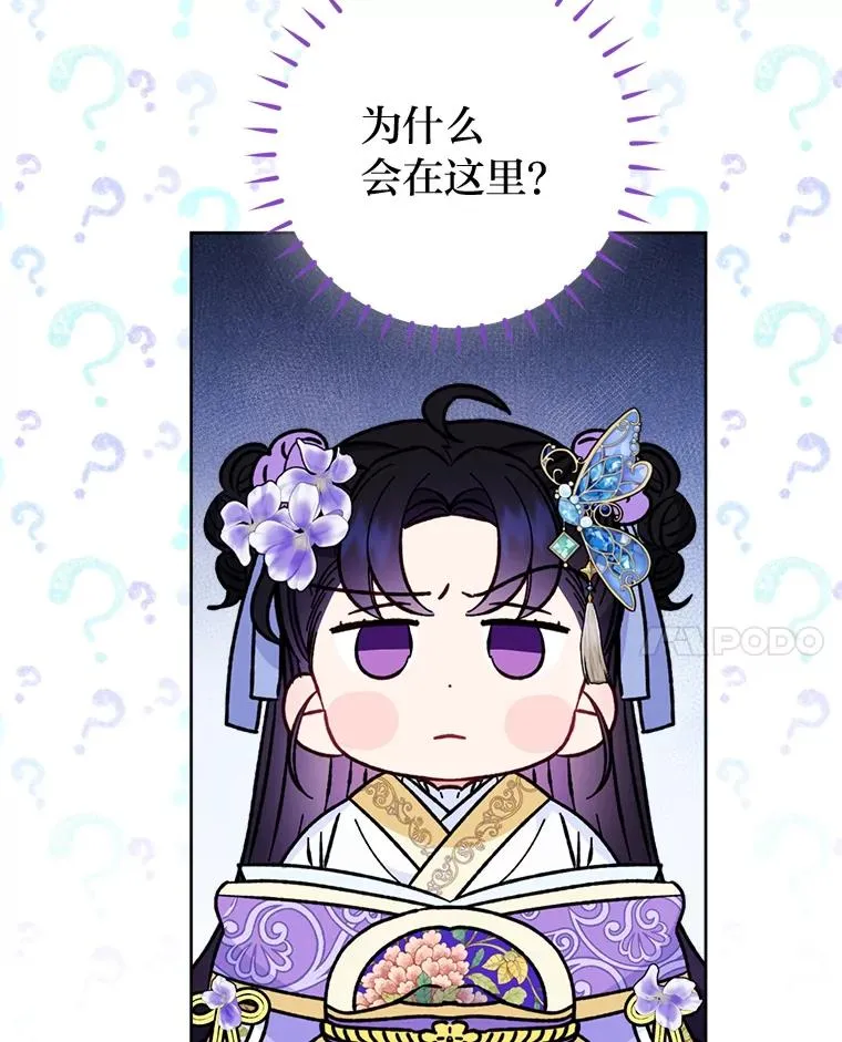 44.阿霞的另一面7