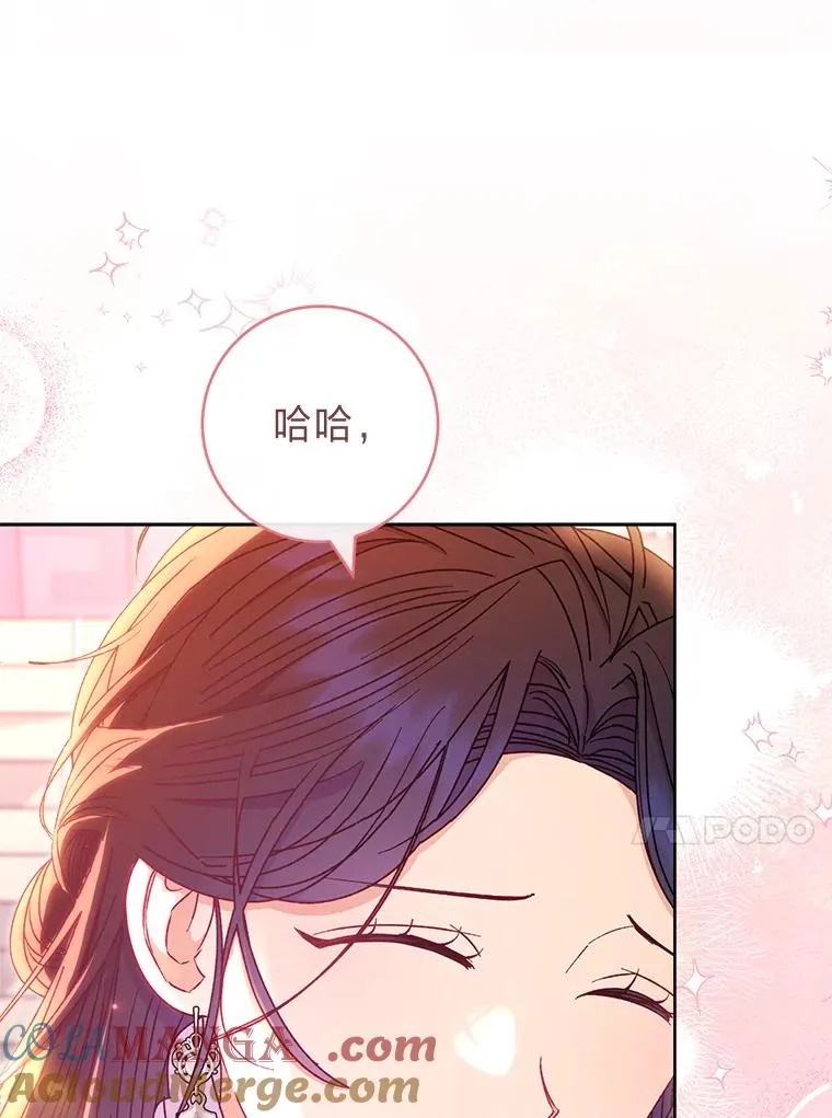 54.至��至远的关系52