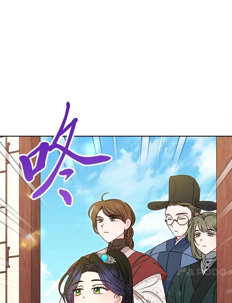 34.骄傲的花妃33