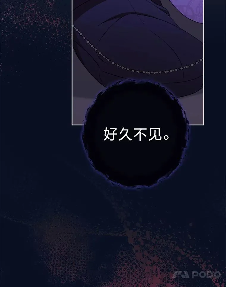 37.父亲的威压119