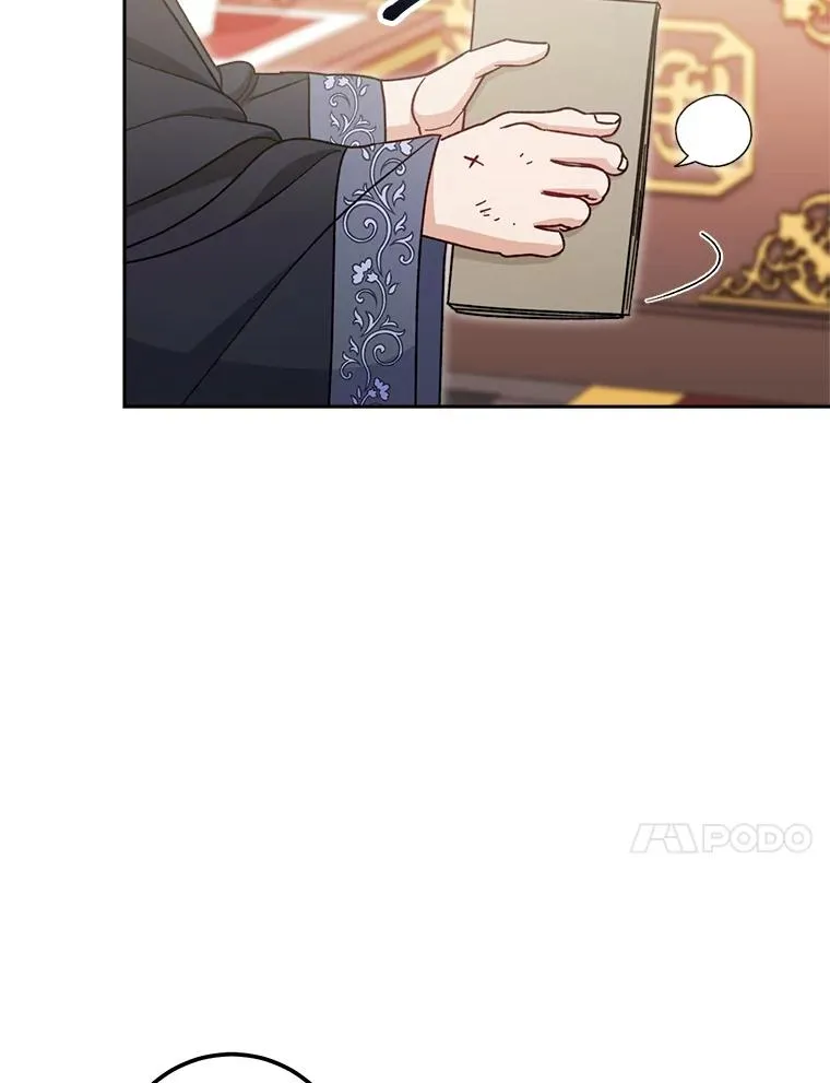 22.报仇计划全失败109