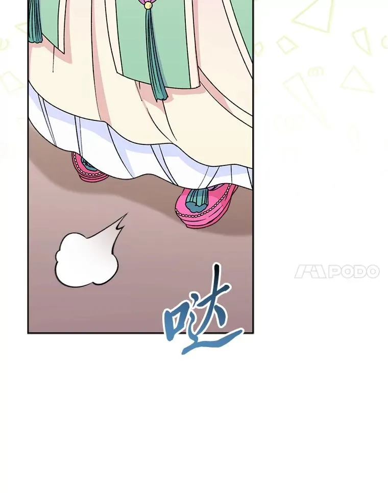 45.投桃报李66