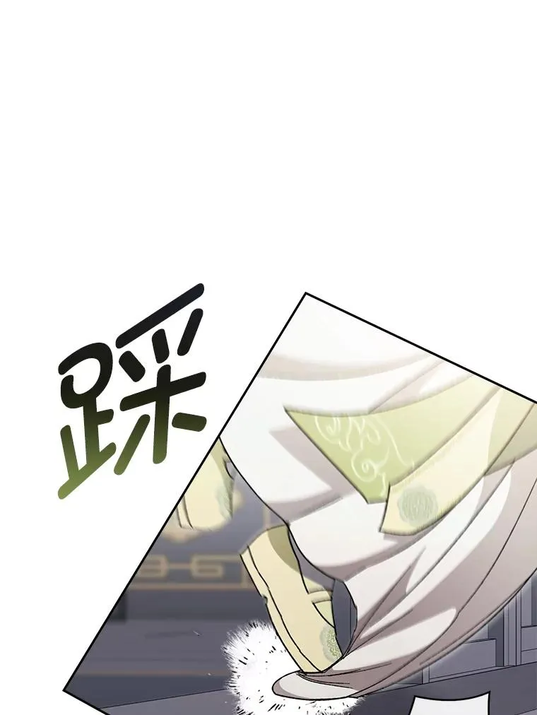 20.游手好闲的日常25