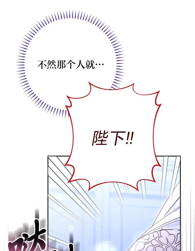 3.春宵一刻42