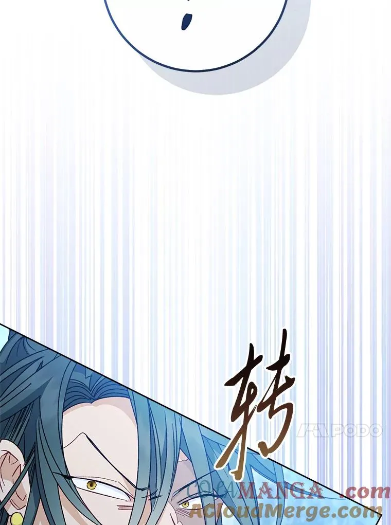 50.大佬登场救山夜76