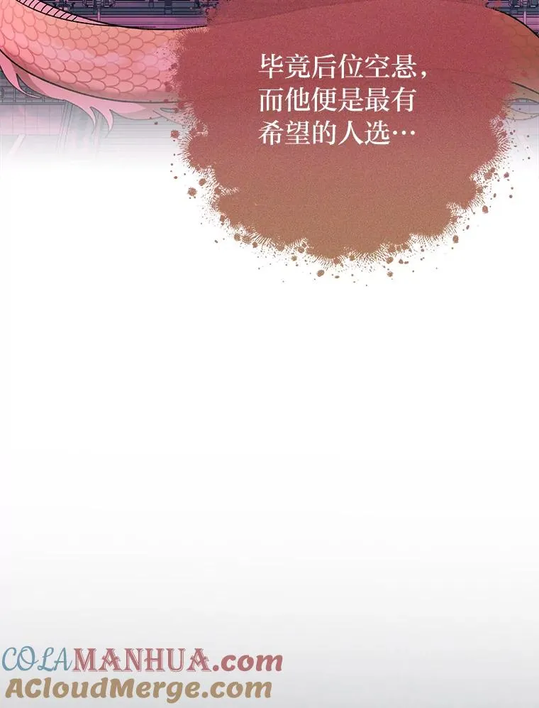19.翻身底层把歌唱68
