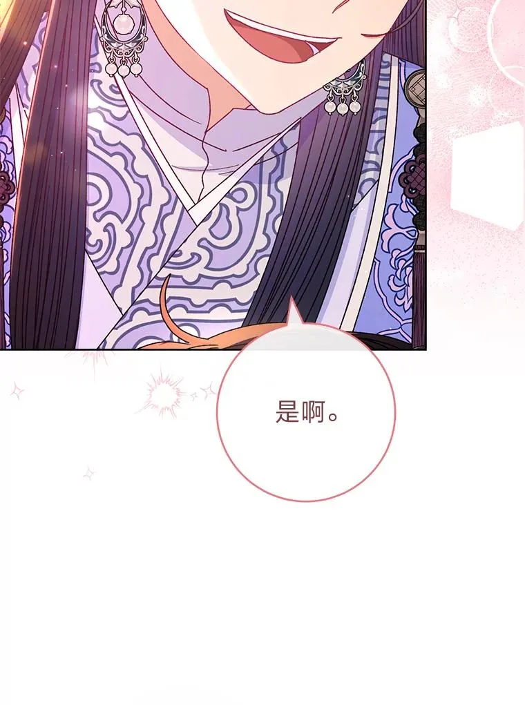 54.至��至远的关系53